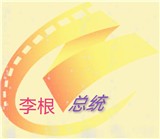 梅林电视永久VIP会员版